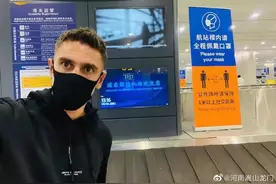 “航体之王”正式回归，新合约谈判也将启动图片