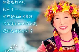 3.8节快乐！健康自然的瑜伽美丽秘笈，送给爱美的你图片