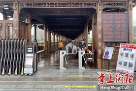 衡阳公园样板示范点长啥样？来东洲岛景区感受一下图片