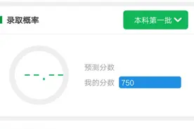 江西科技职业学院图片