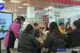仙游：巧妇欢聚迎元旦 平安家庭贺新春图片