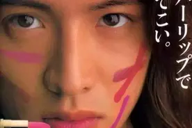 李易峰代言3CE，易烊千玺登阿玛尼代言，男明星代言彩妆你怎么看图片