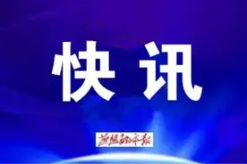 重磅！河北到北京地铁开工！北运河通航，明年有望京冀互联互通图片