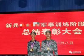 全连第一，是个女兵图片