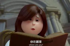 格林童话胖公主？以貌取人的王子？电影推荐；红鞋子图片