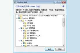 理光FTP扫描设置教程图片