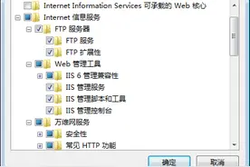 理光FTP扫描设置教程图片