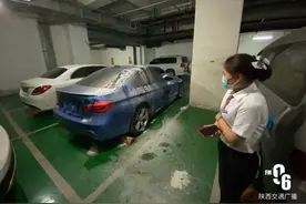 小区地库漏水致车辆受损，业主维权，物业：无看管义务，建议以后不要把车停进来图片