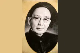 郭沫若称谁为“妄人”图片