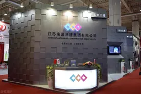 工程人从龙头民营建企南通三建陷倒闭危机看建筑企业的现状与未来图片