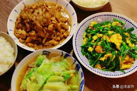 晒晒两人午餐，三道家常菜，好吃简单又下饭，比大鱼大肉吃着舒坦图片