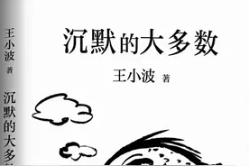 5部金句满满的大师随笔，看完脱胎换骨！图片