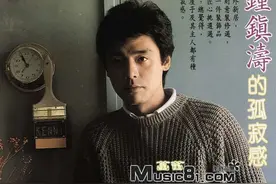 获得金针奖的九位殿堂级男歌手，他们代表了粤语乐坛的最高成就图片