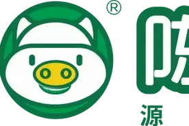 大家都是蛋，有啥不一样？图片