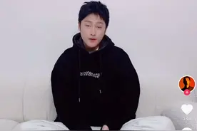 朱梓骁超陈赫成为抖音直播带货一哥，前晚直播被打赏1500块钱图片