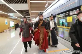 坐地铁遇见秦始皇、拆盲盒先挖土？这些历史文化名城也太会玩了吧图片