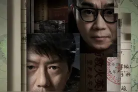 国产悬疑片红利吃完了？2亿爽片续集，没有拉胯？才怪图片