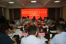 洛阳市生态环境局机关党支部与生态环境部华北督察局第六党支部开展“联学互讲”主题党日活动图片