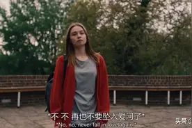“喜欢和暧昧的三大区别，女生一定要懂！”图片