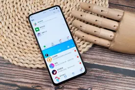 特殊时期用上vivo手机的实用功能，办公、学习效率轻松提升图片