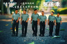 【致老兵】愿世间美好与你环环相扣图片