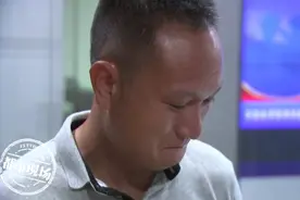 5岁时被拐，30年后得知父亲已去世，男子哭红双眼：很遗憾图片