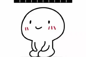 你相信有超能力？图片