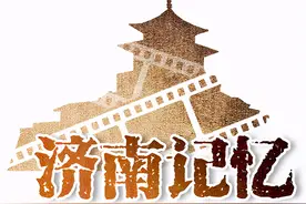 济南记忆 | 第二套人民币发行：从“吃顿饭几十万”到“一元能顶万元”图片