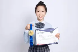 厉害了！苏州小学生获“希望之星暨希语盛典”全国赛一等奖图片