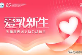 神奇的“子弹”ADC，让癌细胞逃无可逃图片