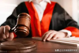 起诉离婚后的第一次庭审中法官会问哪些问题？图片