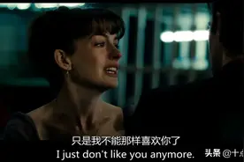 我对你很失望图片