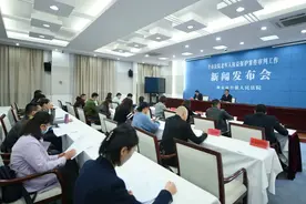 七名子女不养老 法院判决常看望图片