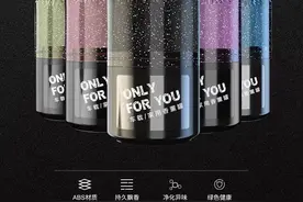 给自己的靓车配上酷劲十足的车载固体香薰，让你爱车每天都香喷喷图片
