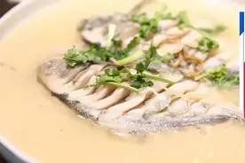 鲳鱼别再清蒸了！大厨教你做家常熬鲳鱼，美味下饭，好吃极了图片