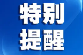 交通眼 | 五一出行广东这12处高速路段易拥堵！广东交警发布绕行指引图片