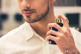 7款春夏男香，正确把握它的使用方式与时机，让你散发出迷人魅力图片