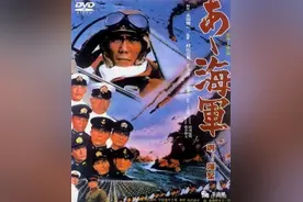 “好！很有精神”怎么1969年的电影片段突然变成鬼畜新星了？图片