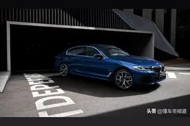 新车 | 售42.39万元起，新款宝马5系正式上市，标配远程发动机启动图片