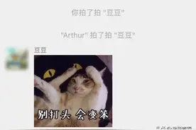 微信又叒叕上线一个新功能！网友：想起QQ图片