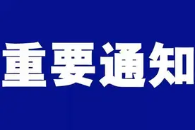 @福州人，可以出门锻炼啦！这些健身场馆，恢复开放！图片