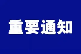 @福州人，可以出门锻炼啦！这些健身场馆，恢复开放！图片