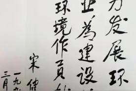 一街，一楼，一片区——济南燕山科技大厦开业三十周年纪念图片
