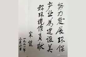 一街，一楼，一片区——济南燕山科技大厦开业三十周年纪念图片