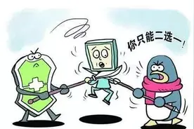 腾讯的市值是360的数十倍，为何美国制裁360，却不动腾讯？图片