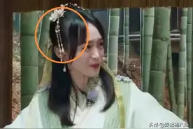 《奔跑吧》女星古装暴露发量，张韶涵丸子头稀疏，baby戴假发包图片