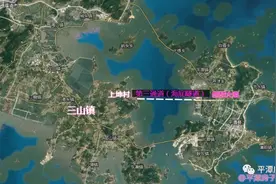 定了！福清-平潭海底隧道图片