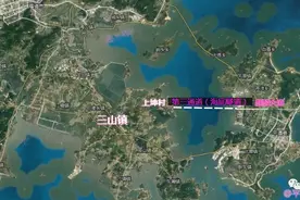 定了！福清-平潭海底隧道图片