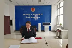 【教育整顿.岗位之星】爱岗敬业讲奉献，履职尽责勇担当图片