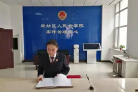 【教育整顿.岗位之星】爱岗敬业讲奉献，履职尽责勇担当图片